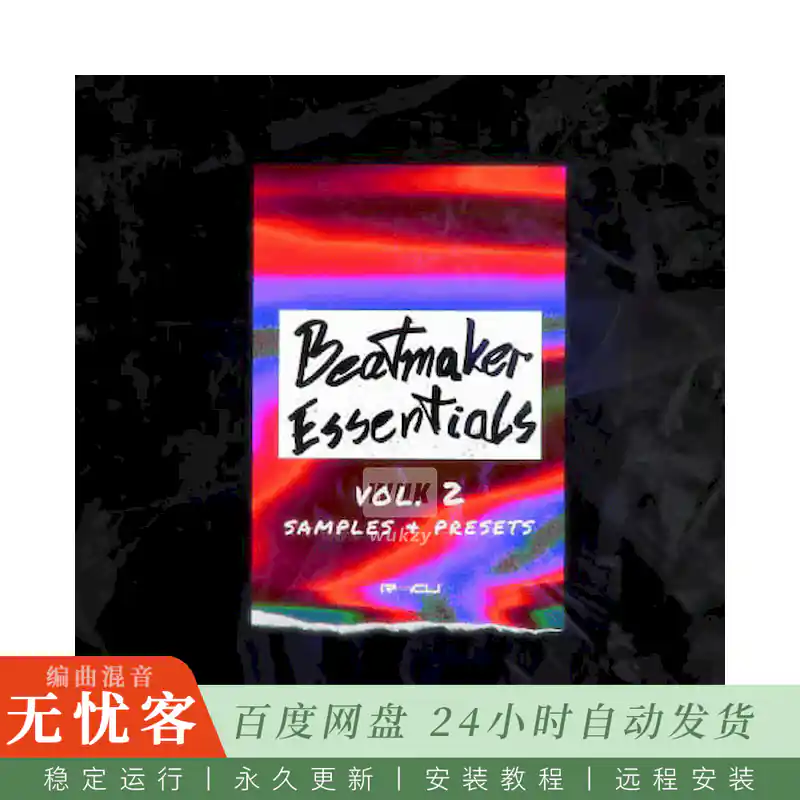 预设	Renraku Beatmaker Essentials 2@Hip-hop制作Serum预设与采样