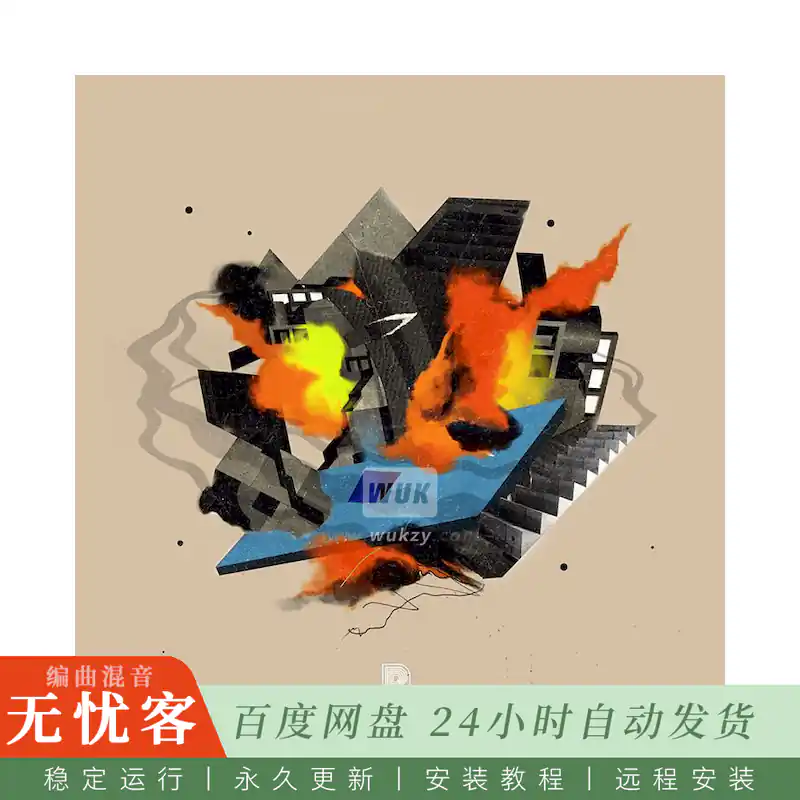 采样	Renraku Craneuhm Rawtech@失真鼓组与科技感打击乐