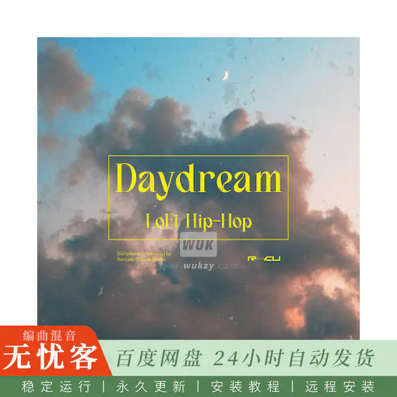 采样	Renraku Daydream@空灵梦幻低保真嘻哈采样