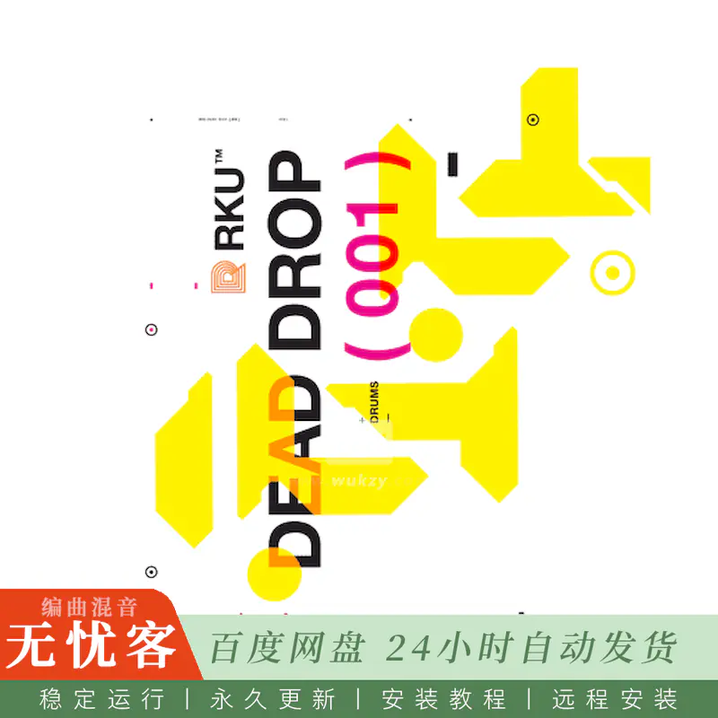 采样	Renraku Dead Drop 001 Drums@跨风格鼓组与节奏蓝图