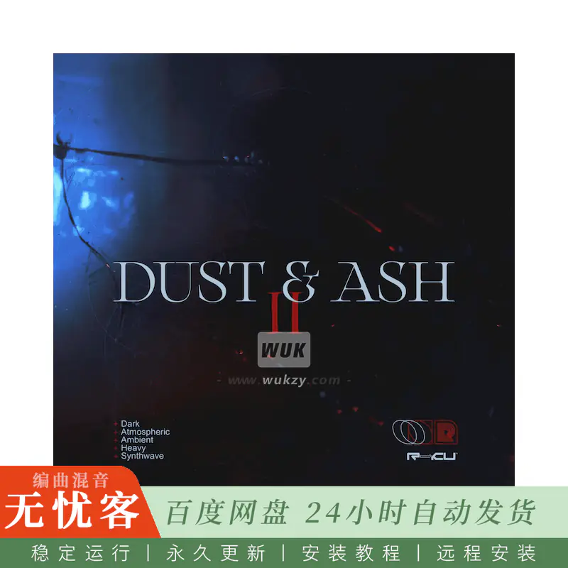 采样	Renraku Dust and Ash 2@科幻末世氛围多风格采样