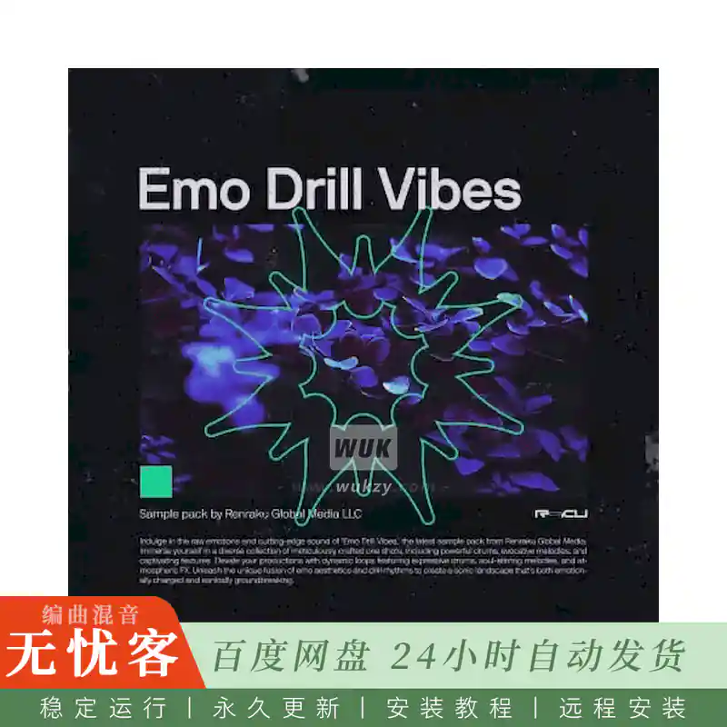 采样	Renraku Emo Drill Vibes@情绪化Drill氛围采样