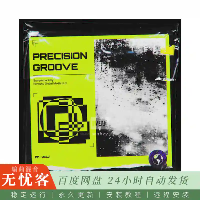 采样	Renraku Precision Groove@150-160 BPM节拍与律动采样