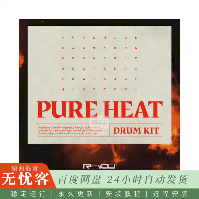 采样	Renraku Pure Heat@重低音与电子音乐采样