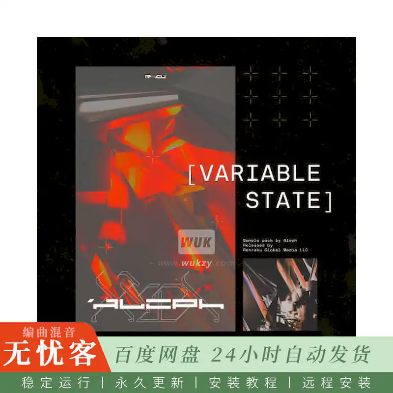 采样	Renraku Variable State@电子风格采样素材