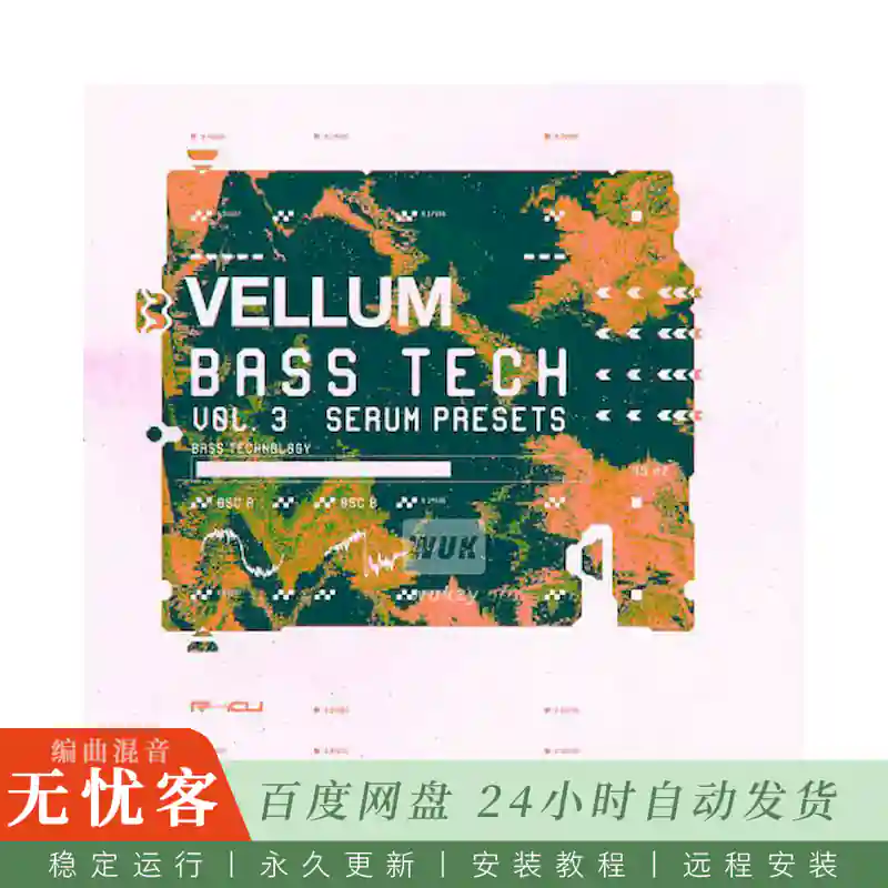 预设	Renraku Vellum Bass Technology 3 For Serum@100个重低音Serum预设
