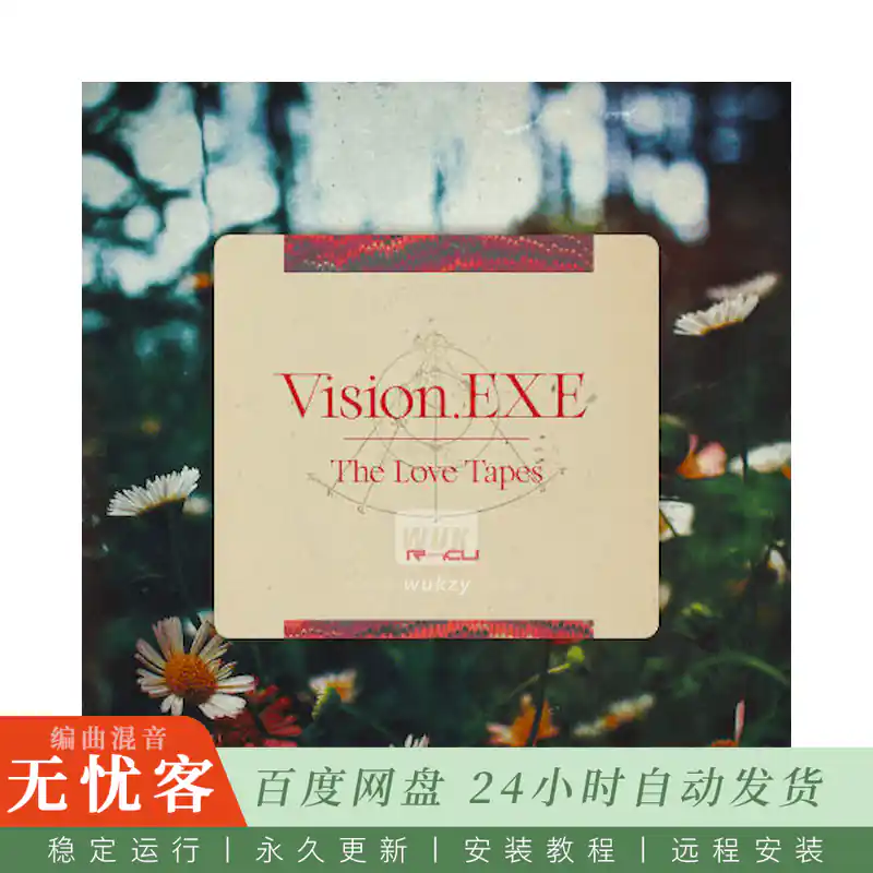采样	Renraku VisionEXE The Love Tapes@情感爱情主题采样包