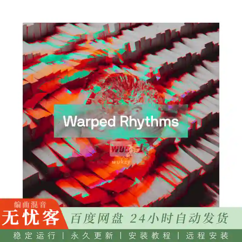 采样	Renraku Warped Rhythms@扭曲节奏采样包