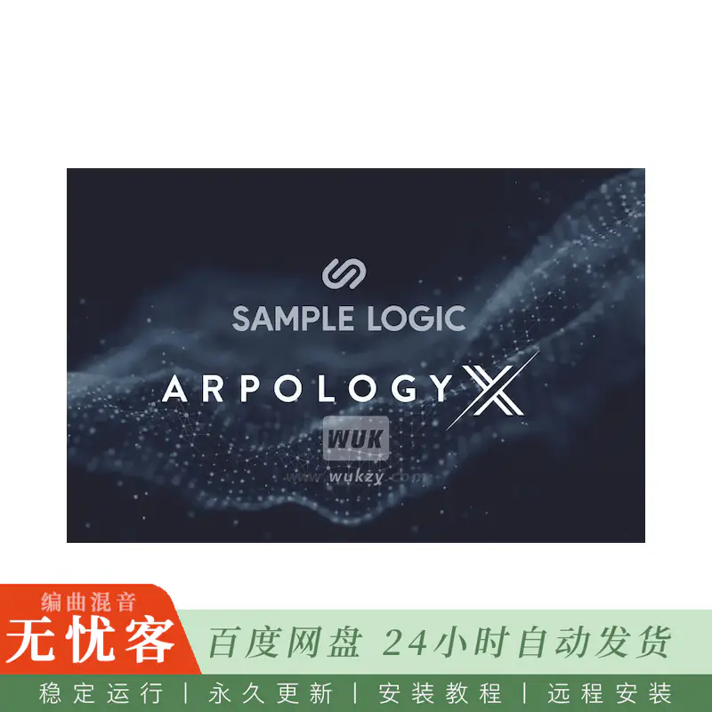 KTK	Sample Logic Arpology X v1.5.0@双模XY垫混合采样琶音引擎（Kontakt）