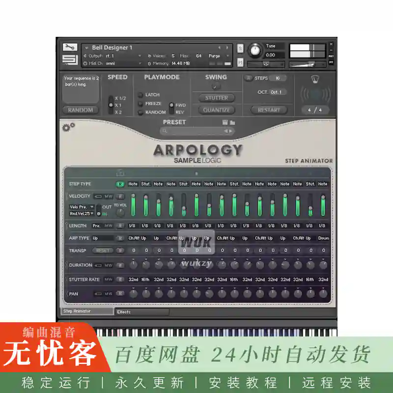 KTK	Sample Logic Arpology v1.2@四核动态步进器与琶音器引擎（Kontakt）