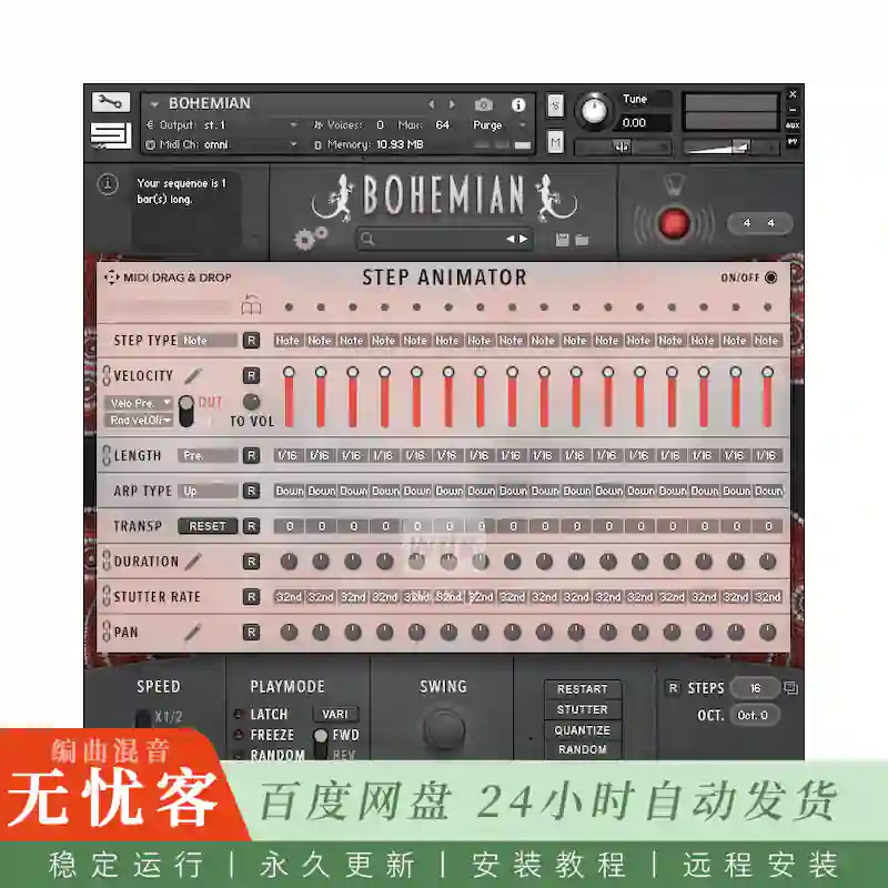 KTK	Sample Logic Bohemian@800+波西米亚街头乐器音源（Kontakt）