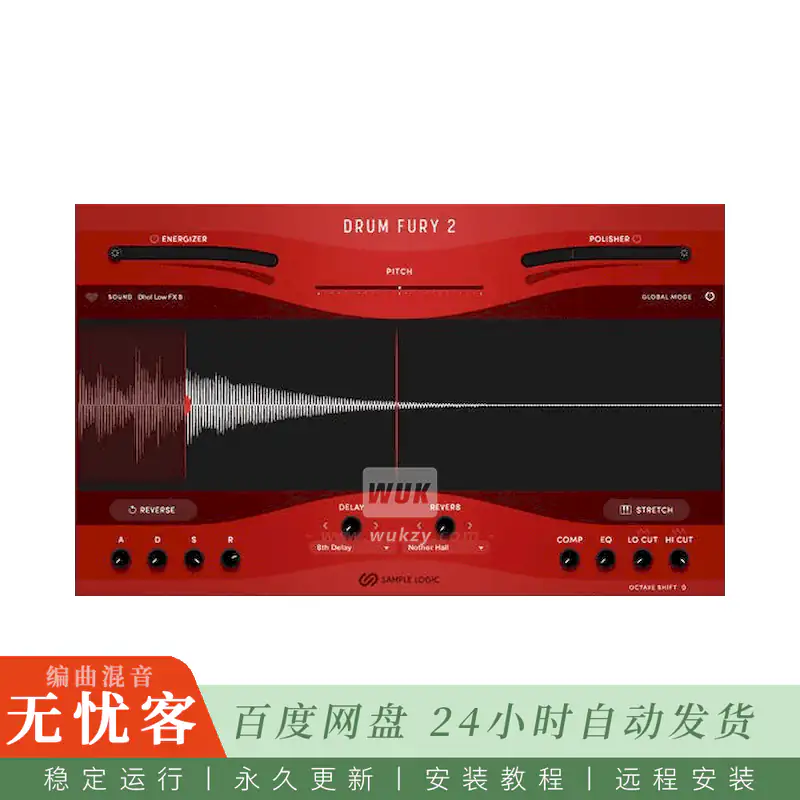 KTK	Sample Logic DRUM FURY 2@51种深度采样世界打击乐器（Kontakt）