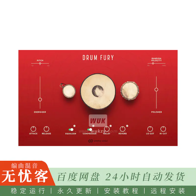 KTK	Sample Logic DRUM FURY@113种末日风格打击乐器（Kontakt）