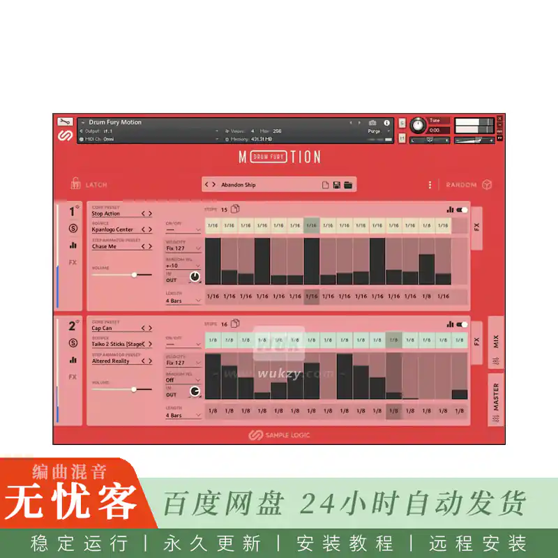 KTK	Sample Logic Drum Fury Motion@1813种预设动态打击乐音源（Kontakt）