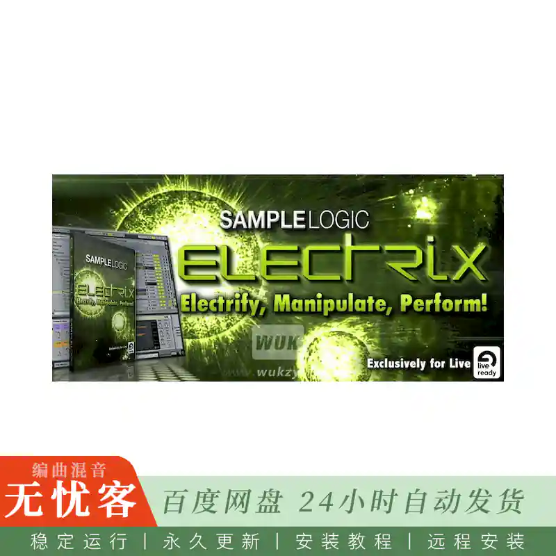 扩展	Sample Logic Electrix For Ableton Live@电影电子音色与音景工具包（ALP）
