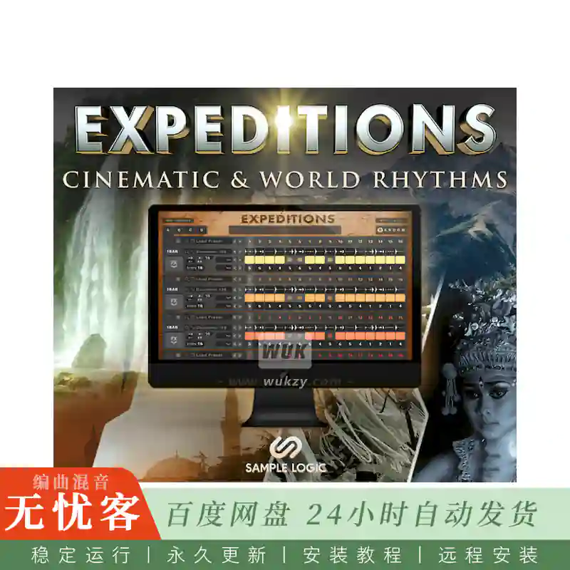 KTK	Sample Logic Expeditions@965个影视与世界节奏循环库（Kontakt）