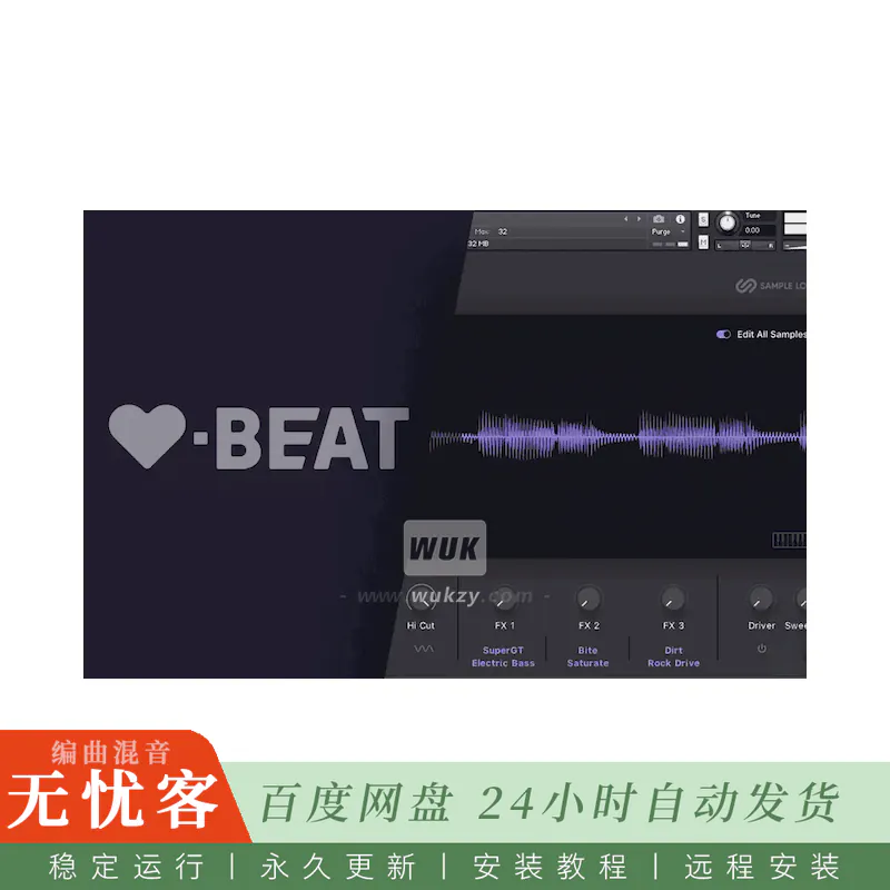 KTK	Sample Logic HeartBeat Guitars@电影级吉他贝斯节奏引擎（Kontakt）