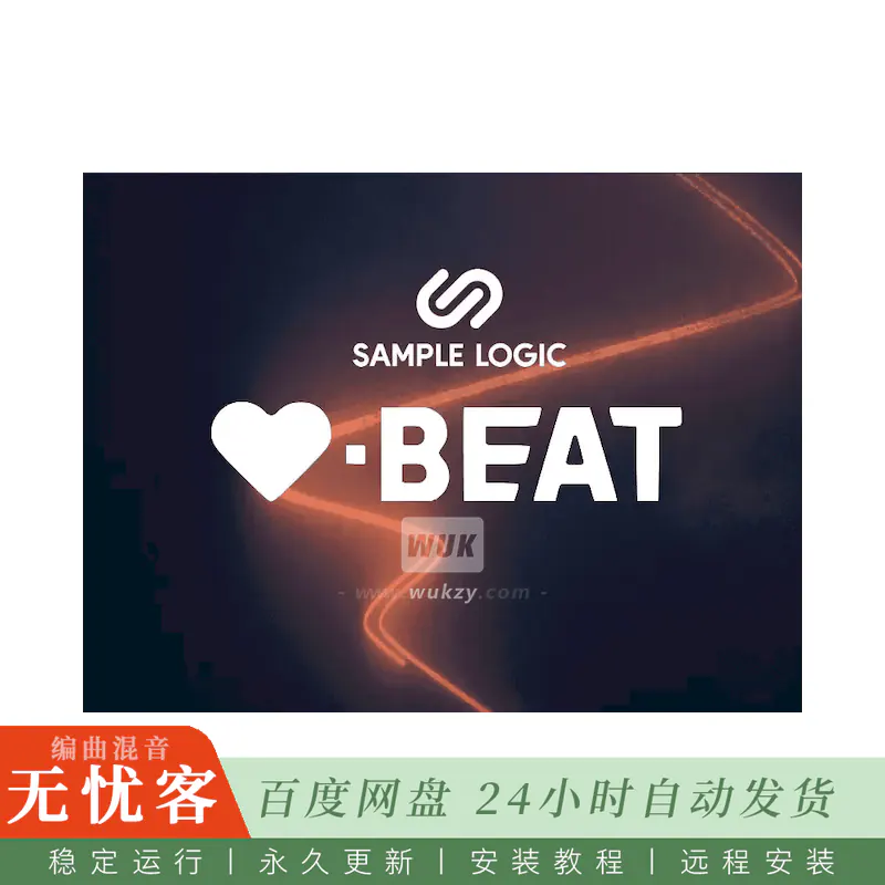 KTK	Sample Logic HeartBeat@心跳节奏循环与打击乐引擎（Kontakt）