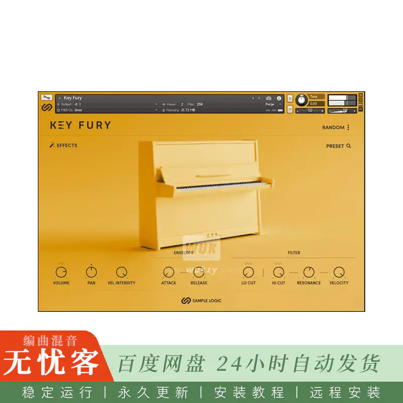 KTK	Sample Logic Key Fury@激进的键盘音色与音效库（Kontakt）