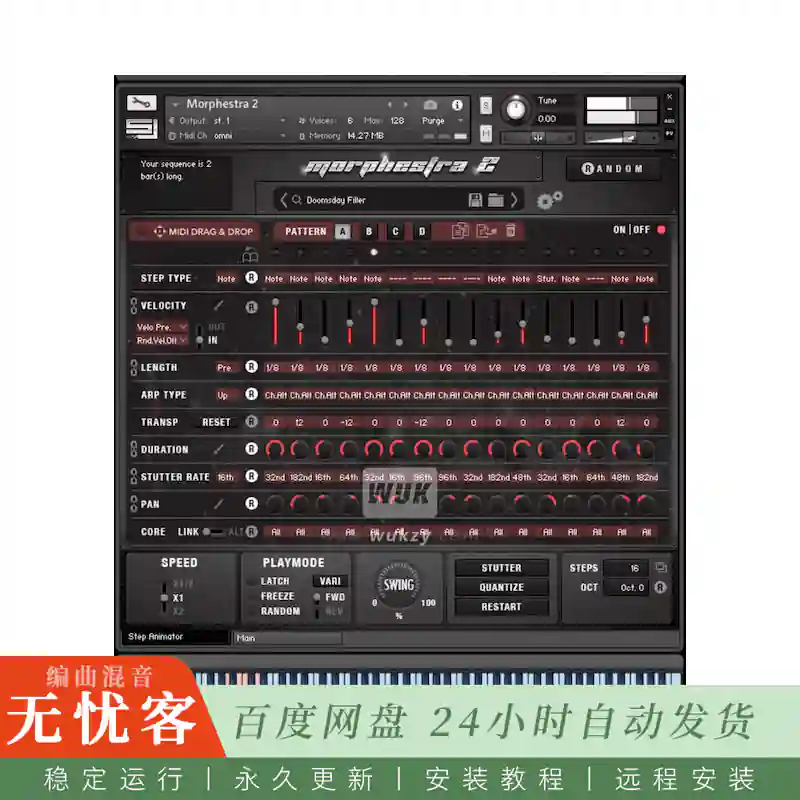 KTK	Sample Logic Morphestra Generations@变形管弦多重音色库（Kontakt）