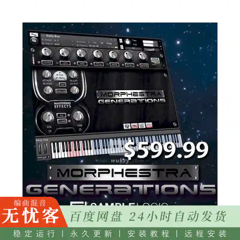 KTK	Sample Logic MORPHESTRA 2@变形管弦乐电影配乐引擎（Kontakt）