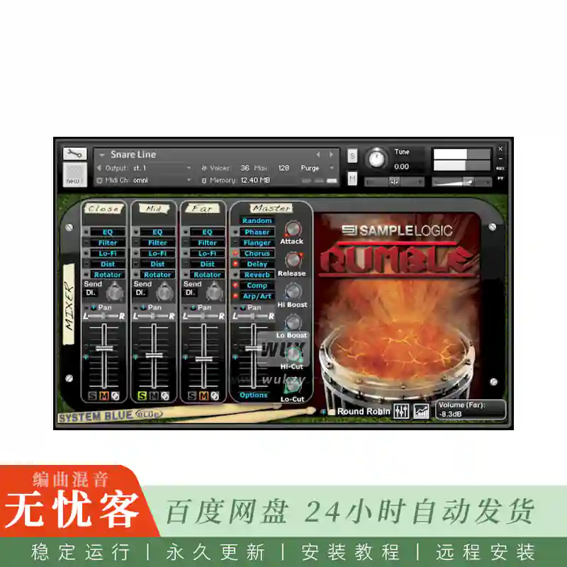 KTK	Sample Logic Rumble@低频轰鸣与贝斯音效库（Kontakt）