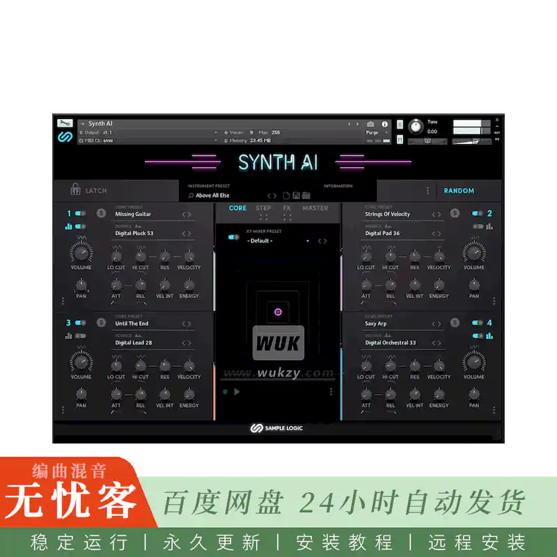 KTK	Sample Logic Synth AI@AI驱动合成器音色引擎（Kontakt）