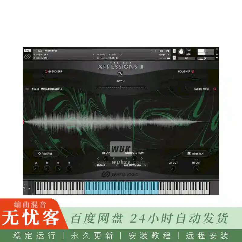 KTK	Sample Logic Trailer Xpressions 3@预告片表情音效与过渡音色（Kontakt）