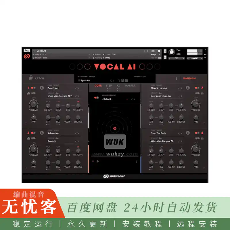 KTK	Sample Logic Vocal AI@AI驱动人声合成器与合唱库（Kontakt）