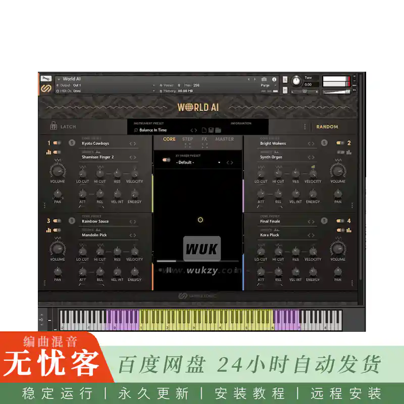 KTK	Sample Logic World AI@全球音色融合引擎（Kontakt）