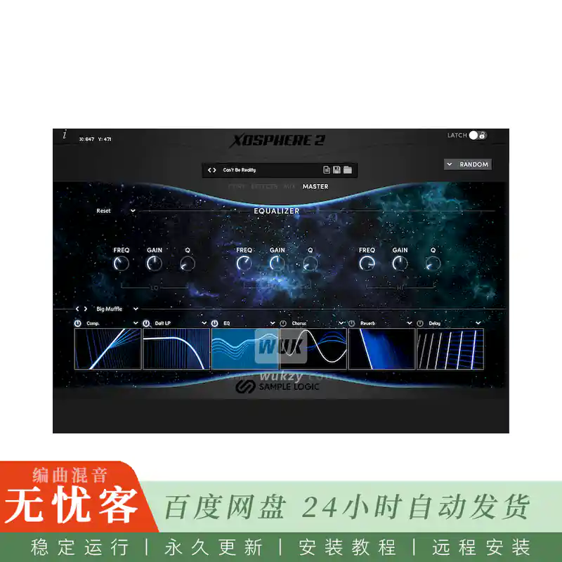 KTK	Sample Logic Xosphere 2@宇宙氛围与空间音色库（Kontakt）