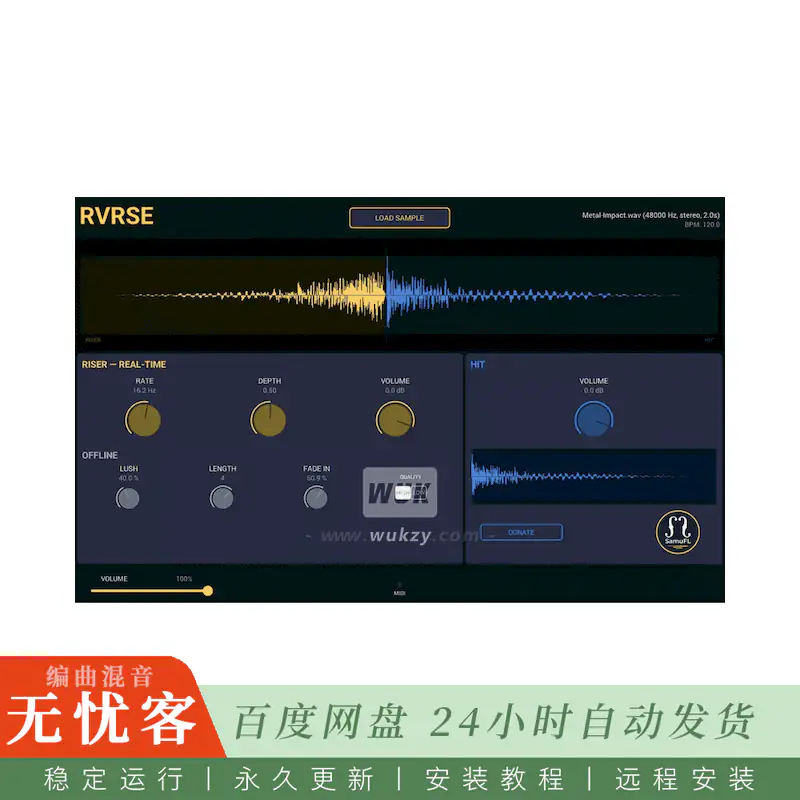 效果	Samuel Ferraz Leite RVRSE@反向混响渐强与打击效果器（Win+Mac）