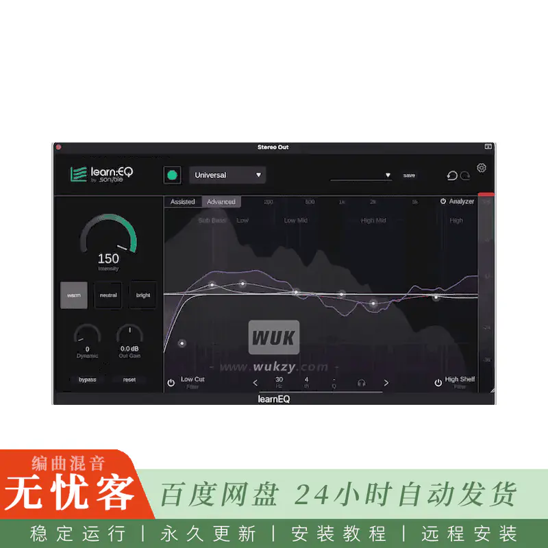 效果	Sonible LearnEQ@AI辅助学习型均衡器（Mac）