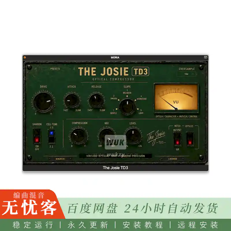 效果	Sonic Labs Audio The Josie TD3@现代复古光学压缩（Mac）