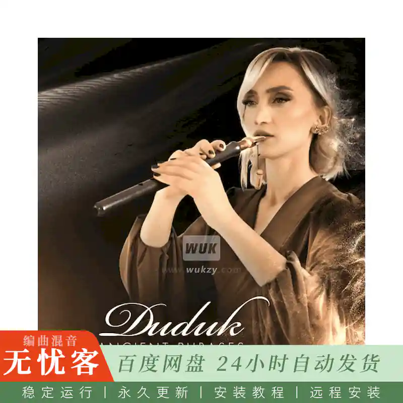 KTK	Sonuscore Ancient Duduk Phrases@古老亚美尼亚杜杜克管旋律乐句（Kontakt）
