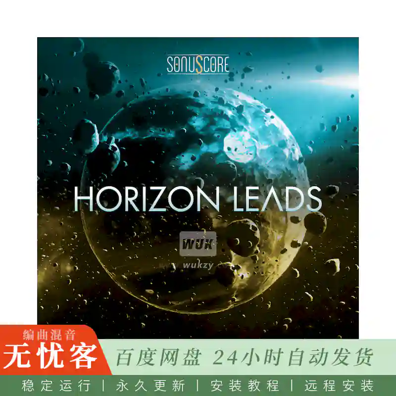 KTK	Sonuscore Horizon Leads@动态电子主音合成器音色（Kontakt）