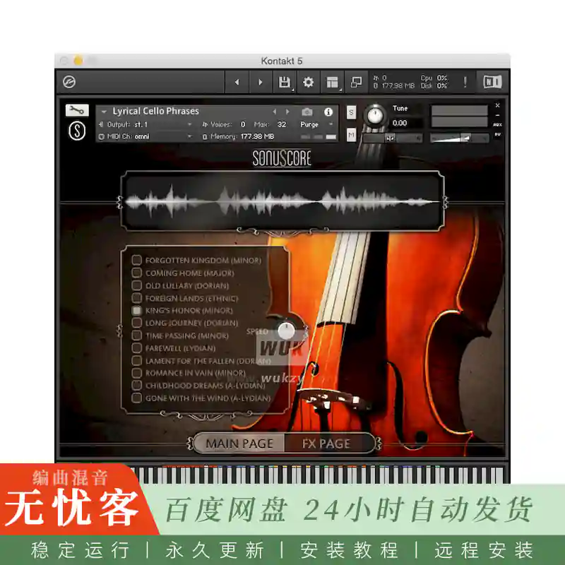 KTK	Sonuscore Lyrical Cello Phrases@情感表现力大提琴乐句（Kontakt）