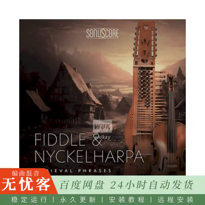 KTK	Sonuscore Medieval Phrases Fiddle & Nyckelharpa@中世纪提琴与尼古赫帕乐句（Kontakt）