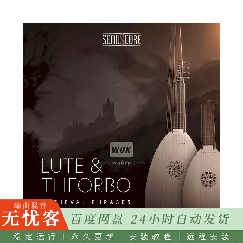 KTK	Sonuscore Medieval Phrases Lute & Theorbo@中世纪鲁特琴与西奥伯琴乐句（Kontakt）