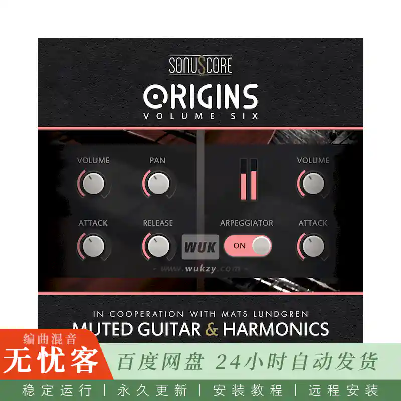 KTK	Sonuscore Origins vol. 6 Muted Guitar & Harmonics@闷音吉他与泛音纹理采样（Kontakt）