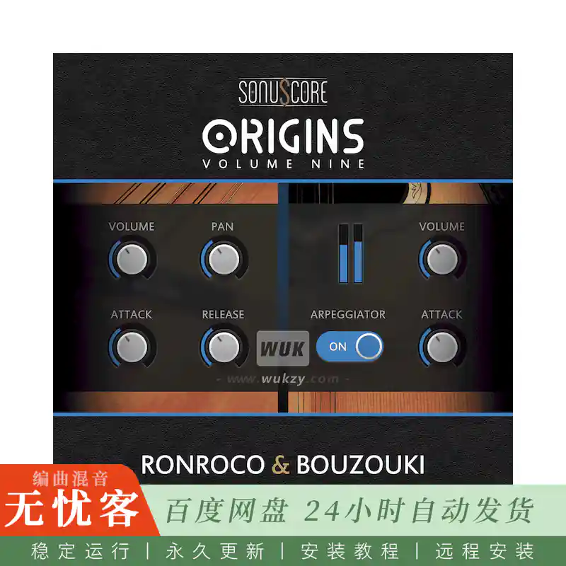 KTK	Sonuscore Origins vol. 9 Ronroco & Bouzouki@龙罗科琴与布祖基琴采样（Kontakt）