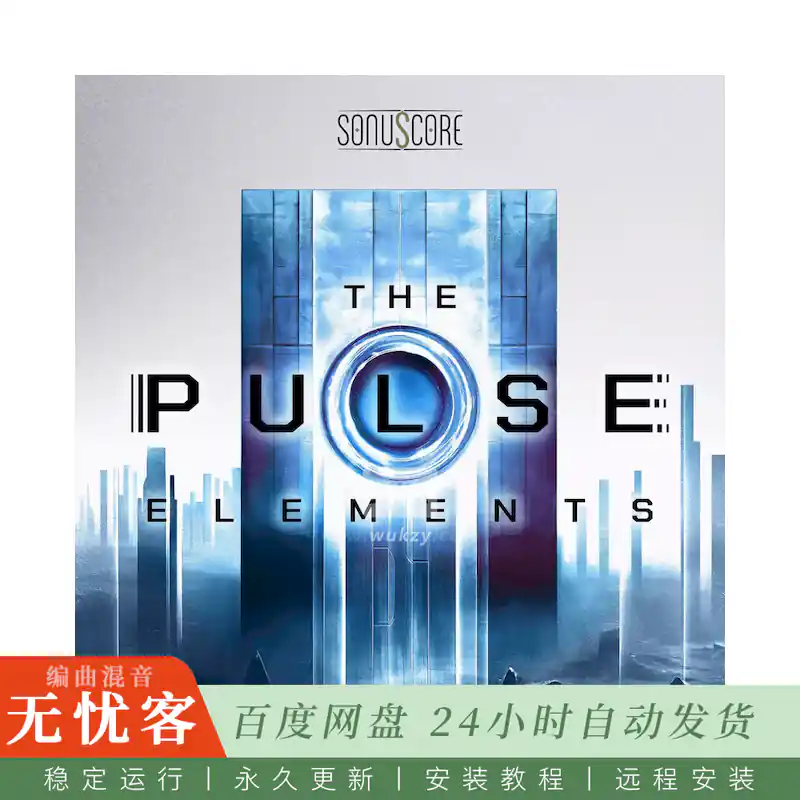 KTK	Sonuscore The Pulse Elements@节奏脉冲与打击乐音色库（Kontakt）