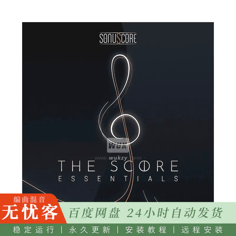 KTK	Sonuscore The Score Essentials@影视配乐创作工具集（Kontakt）