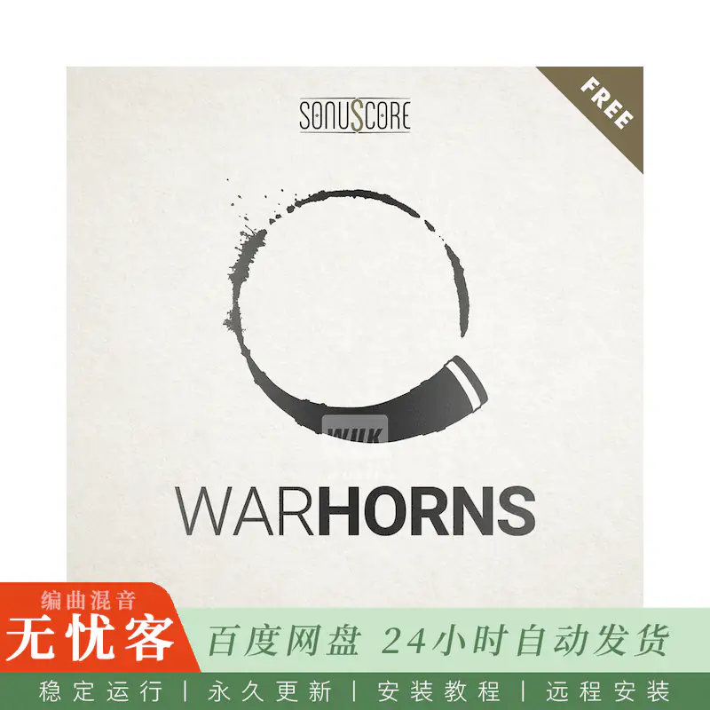 KTK	Sonuscore Warhorns@史诗战号与铜管合奏音源（Kontakt）