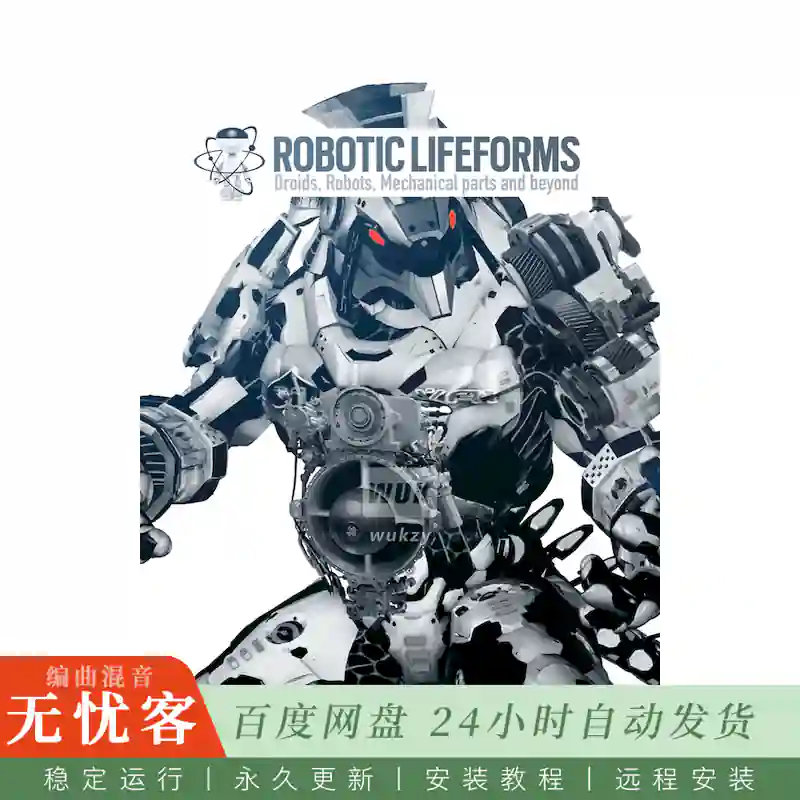 SoundMorph Robotic Lifeforms@基础机械AI音效