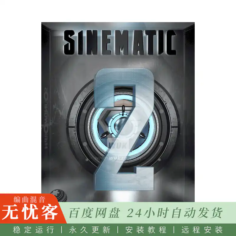 影采	SoundMorph Sinematic 2@影视氛围音频采样-11