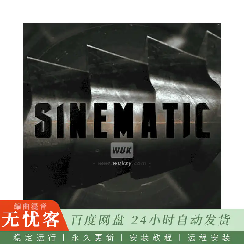 影采	Soundmorph Sinematic Micro@轻量化预告片音效