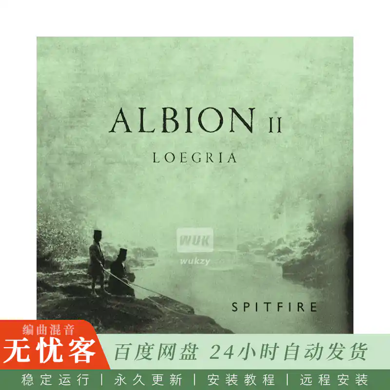 KTK	Spitfire Audio Albion II Loegria REDUX v3.22@室内弦乐音色库（Kontakt）