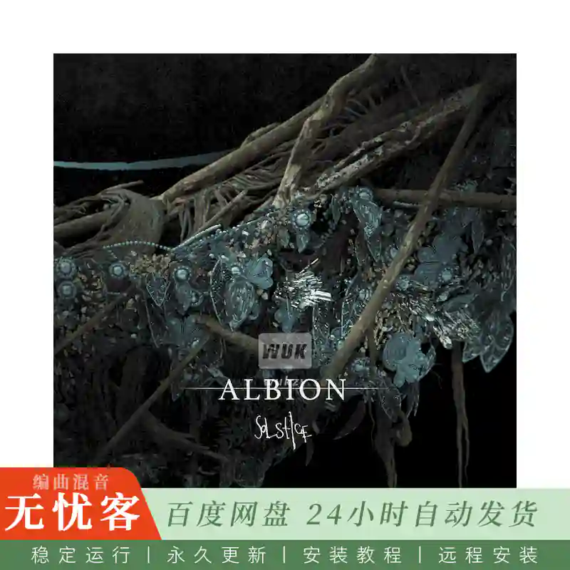 KTK	Spitfire Audio Albion Solstice（喷火古英格兰传统乐器）（Kontakt）