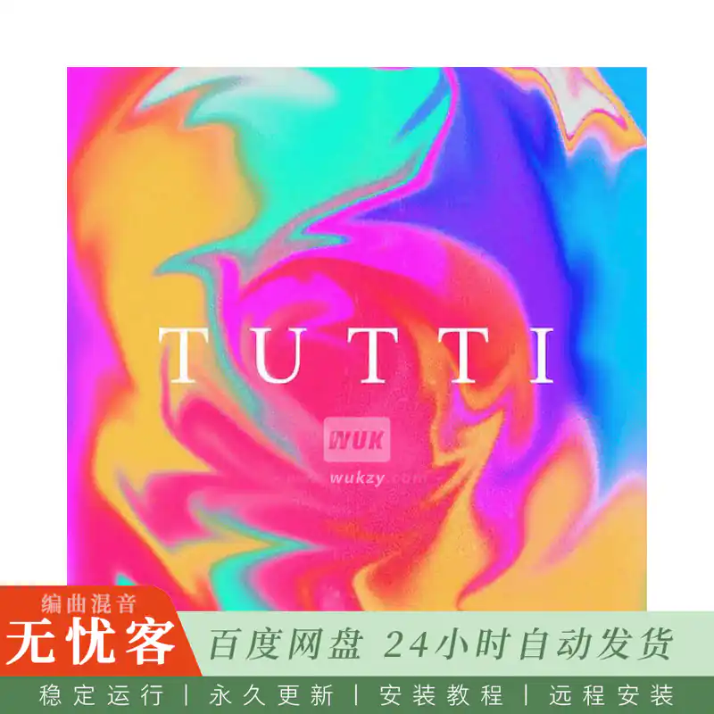 KTK	Spitfire Audio Symphonic Orchestra Tutti@全奏交响音源（Kontakt）